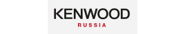 Kenwood Официальный сайт интернет магазин мелкой бытовой техники в России